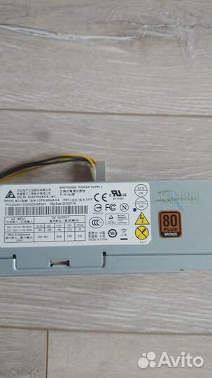 Блок питания для компьютера компактный 220ватт
