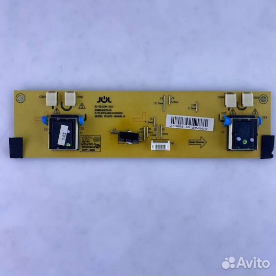 Разбор телевизора