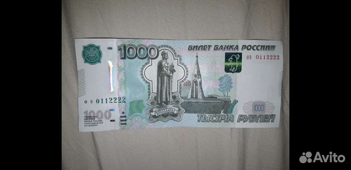 Ни одной буквы в серийном номере