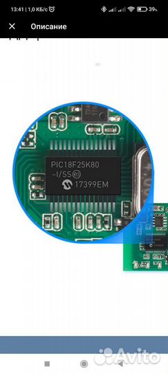 ELM327 v1,5 obd2