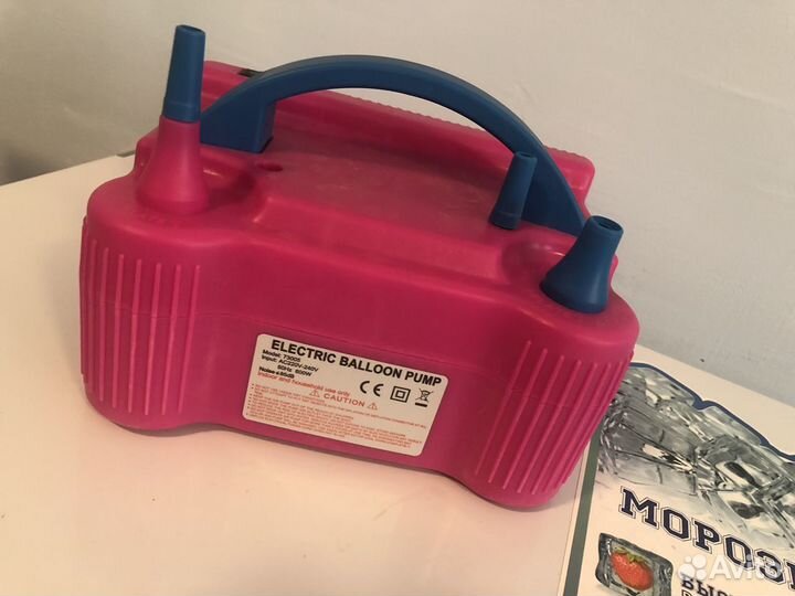 Насос для воздушных шаров