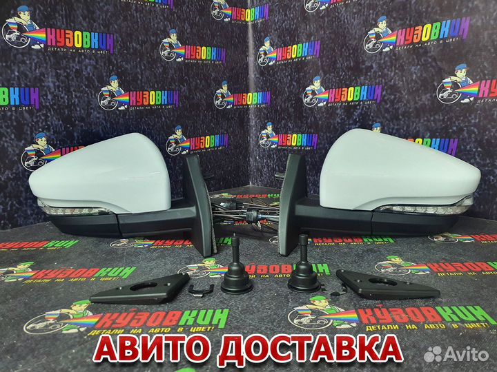 Зеркала на ваз 2114 корпус гранта все цвета