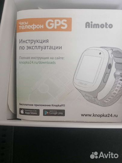 Детские смарт часы с GPS