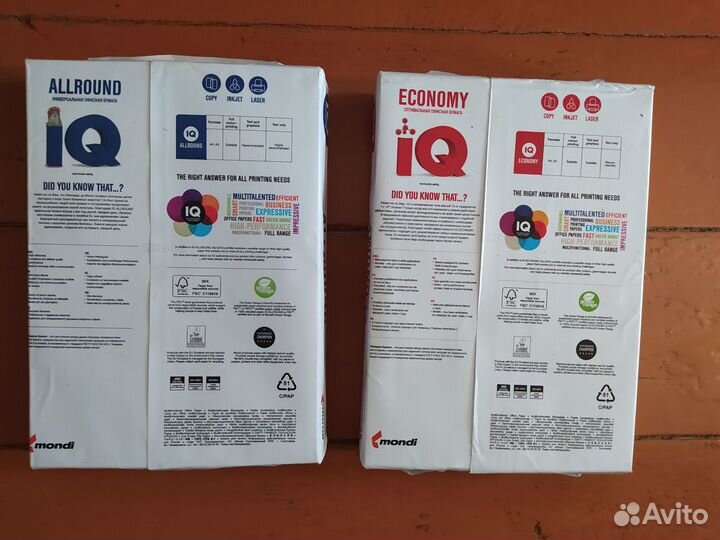 Бумага офисная А4