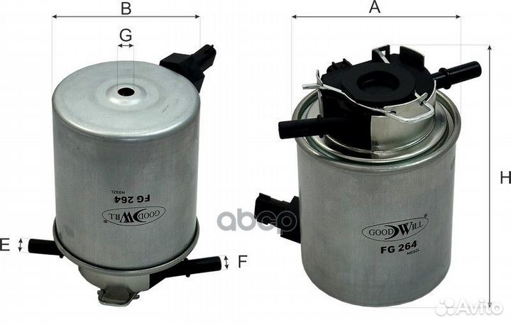 Фильтр топливный FG 264 Goodwill