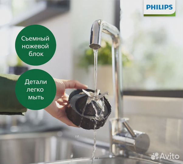 Стационарный блендер Philips HR2228/90, черный