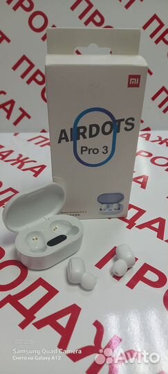 Беспроводные наушники