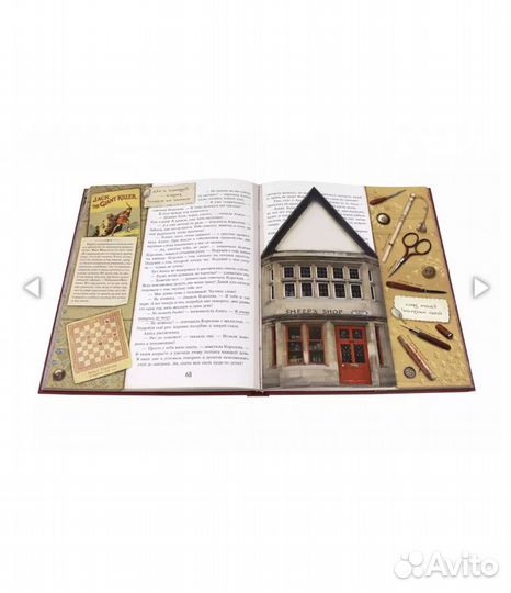 Прекрасное издание книги Алиса в зазеркалье