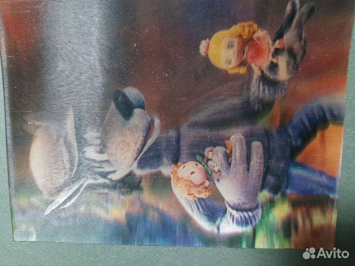 Стереооткрытки