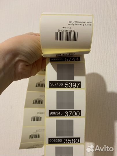 Печать этикеток штрихкодов ozon и wildberries