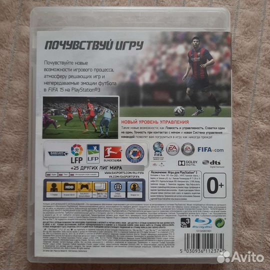 Игры для ps3