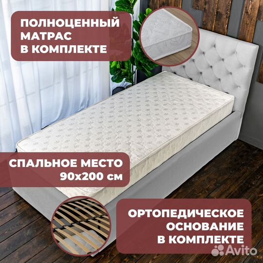 Кровать