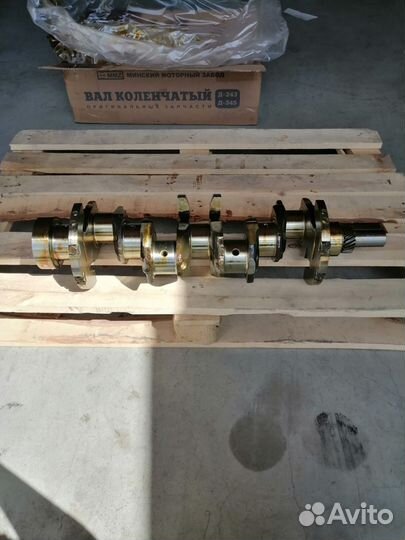 Вал коленчатый 245.30-1005015