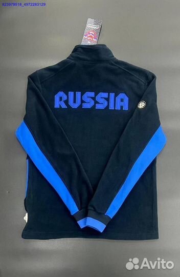 Спортивный костюм Forward (Арт.63228)