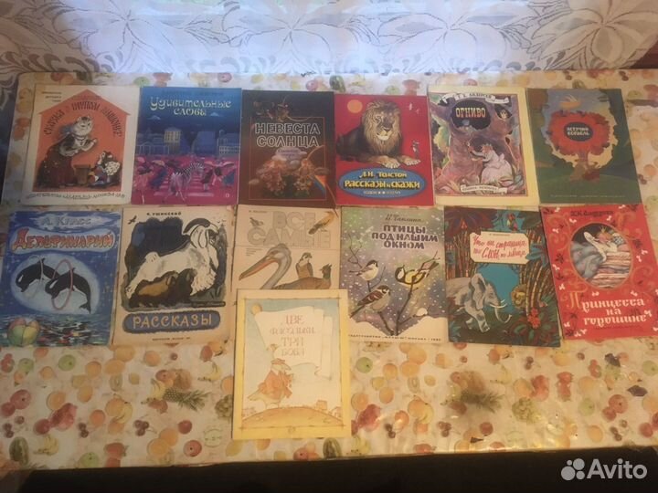 Детские книги СССР