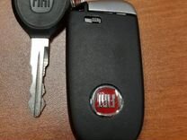 Ключ для Fiat Freemond