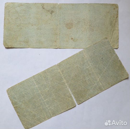 Банкноты Гражданской войны