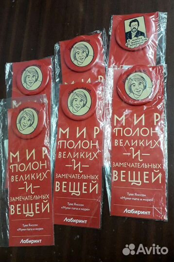 Значки и блокноты 