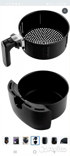 Аэрогриль китфор 2202