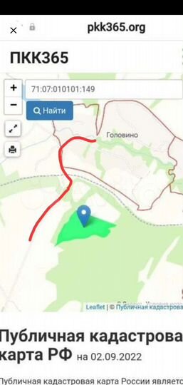 Участок 10,24 га (СНТ, ДНП)