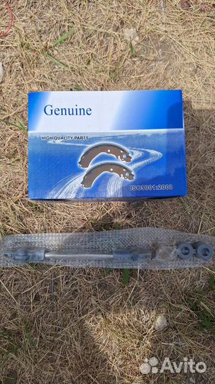 Тормозные колодки задние Chevrolet lanos