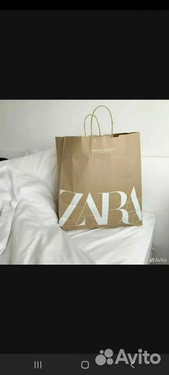 Пакет женской одежды на 46