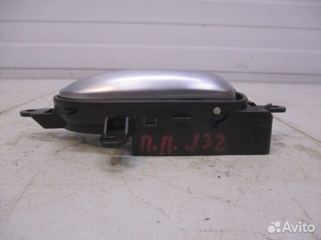 Ручка двери передней внутренняя правая Nissan Tean