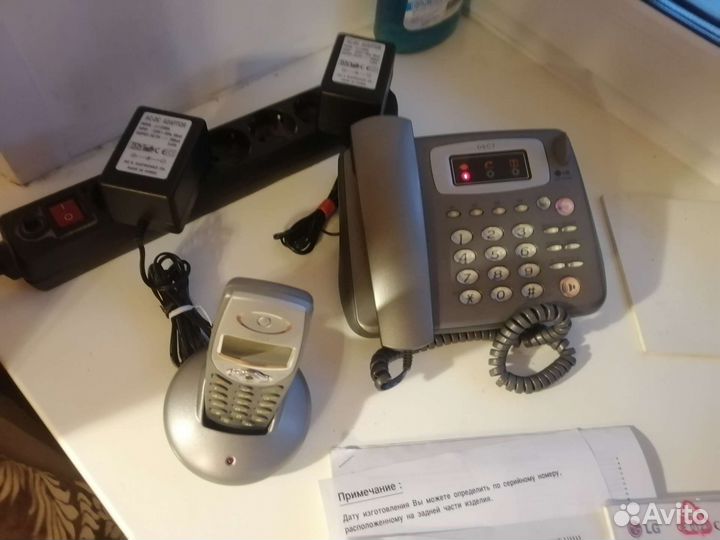 Радиотелефон LG