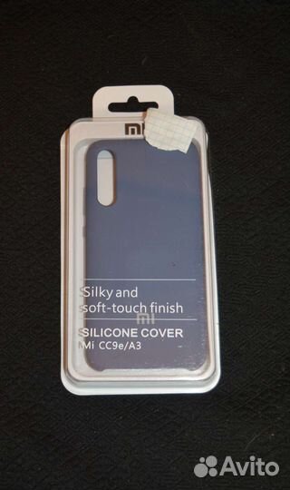 Чехол накладка для Xiaomi 6шт