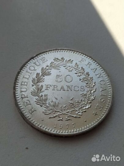 Франция. Геркулес и музы