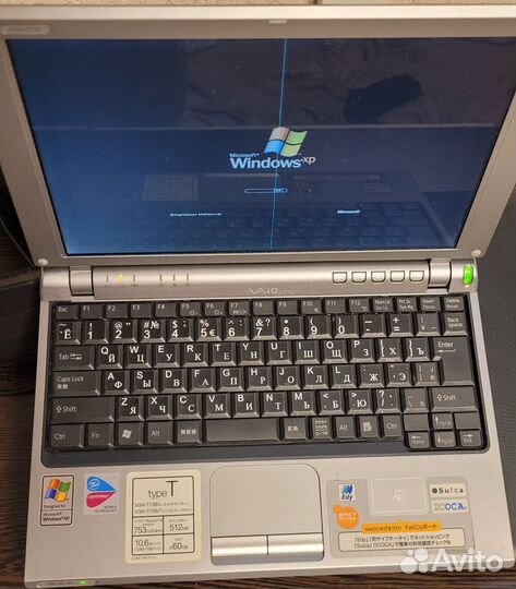 Sony vaio vgn-t72b