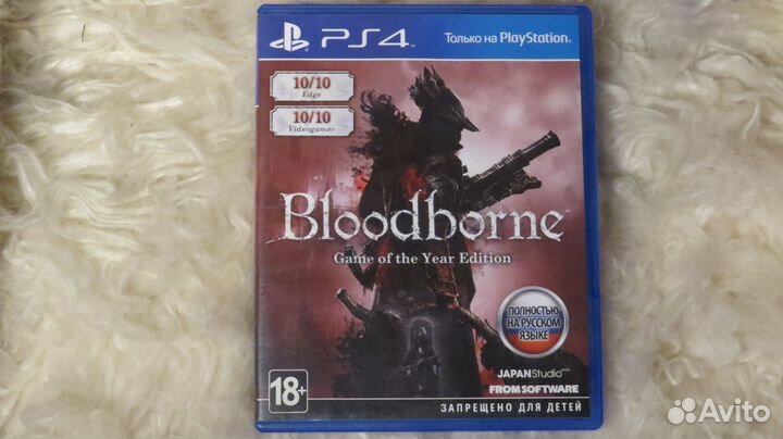 Bloodborne game of the year edition купить ps4