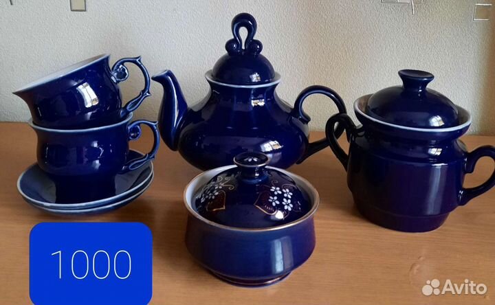 Бренд Новгорода СССР