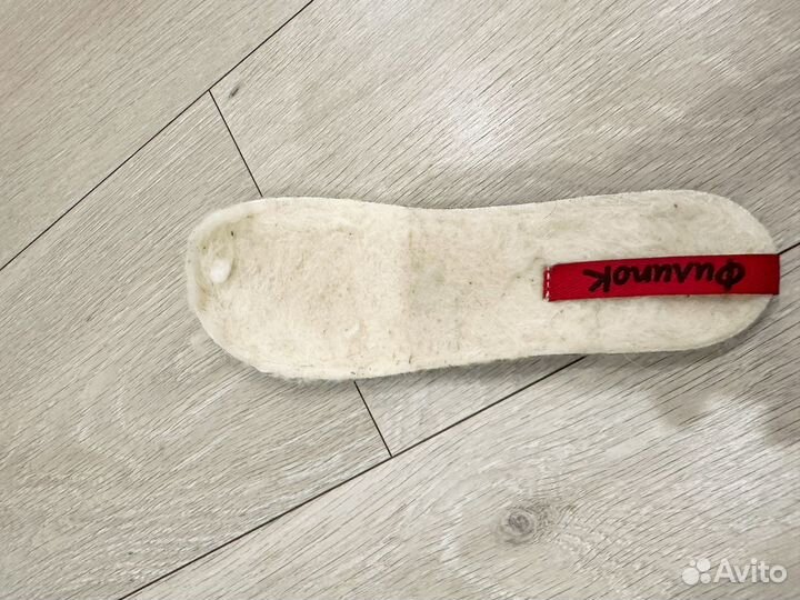 Дутики филипок 33