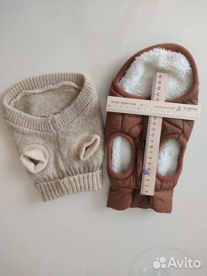 Жилетка и свитер для маленьких собак