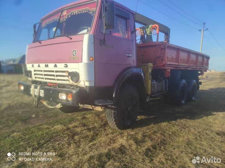 Кран манипулятор