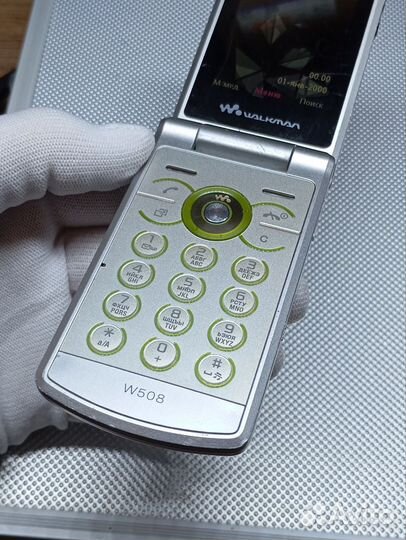 Sony Ericsson W508