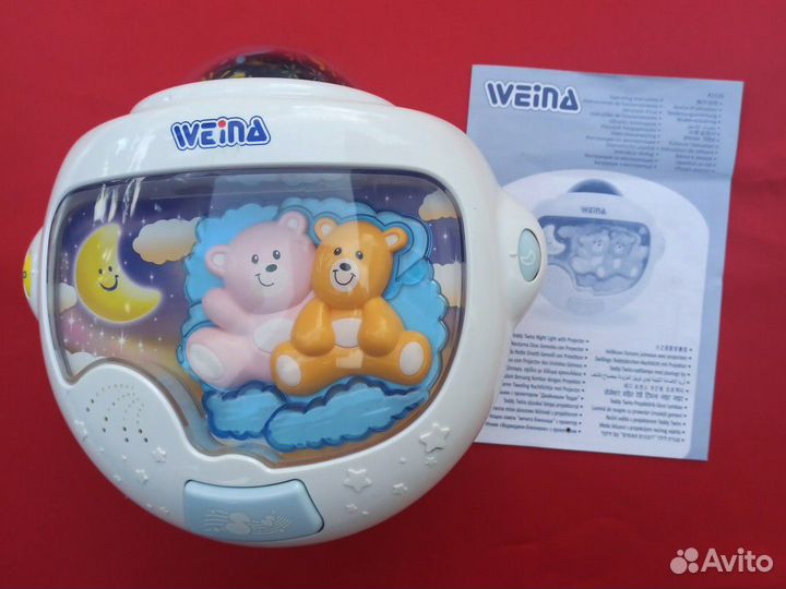 Ночной светильник с проектором