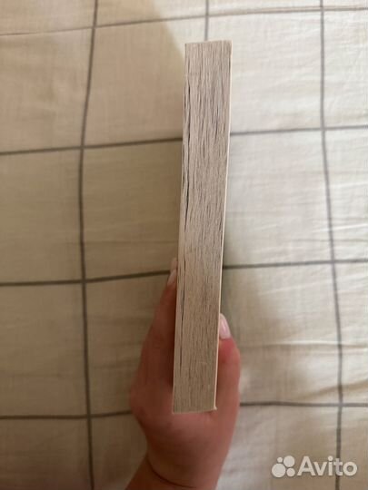 Маленький принц. Южный почтовый. Ночной полет