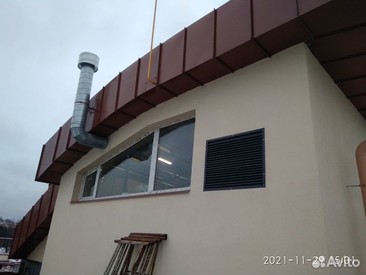 Вентиляция и кондиционирование