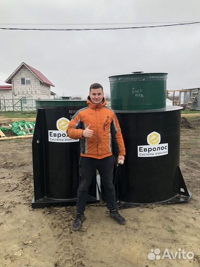 Биосептик + монтаж под ключ рассрочка