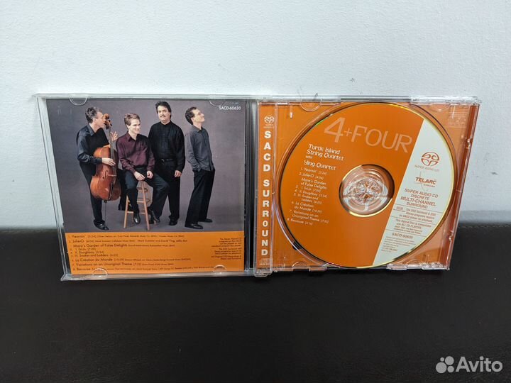 Turtle Island String Quartet 