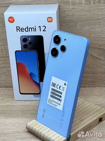 Xiaomi Redmi 12, 4/128 ГБ