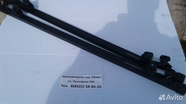 Багажник автомобильный на крышу