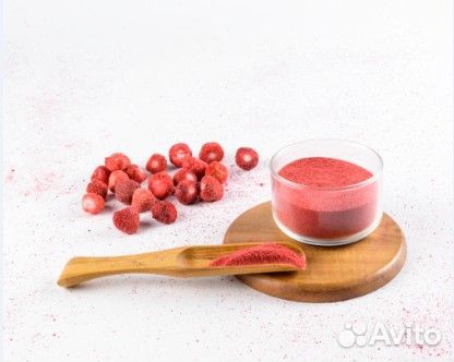 Клубника (порошок) сублимированная/ 30 гр