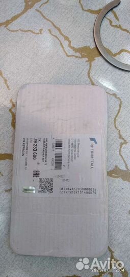 Вкладыши и полумесяцы