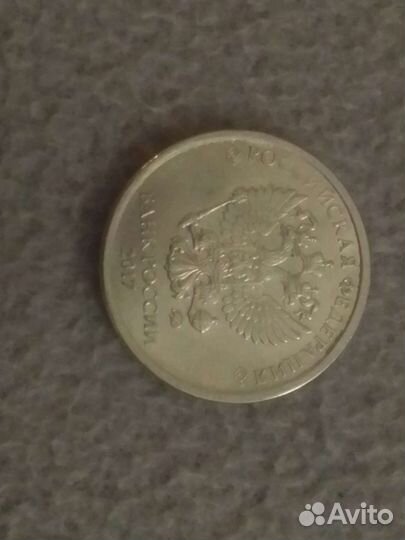 Монеты 2019-2020 1, 2 рубля