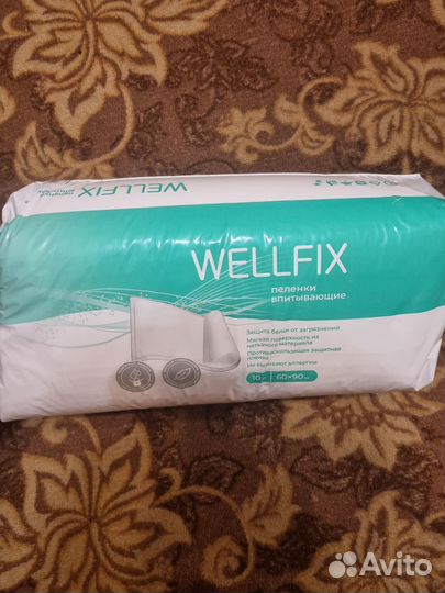 Впитывающие пеленки Wellfix 90x60 см