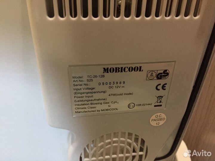 Автомобильный холодильник Mobicool новый