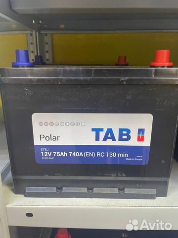 Аккумулятор Tab Asia 75 обратная полярность